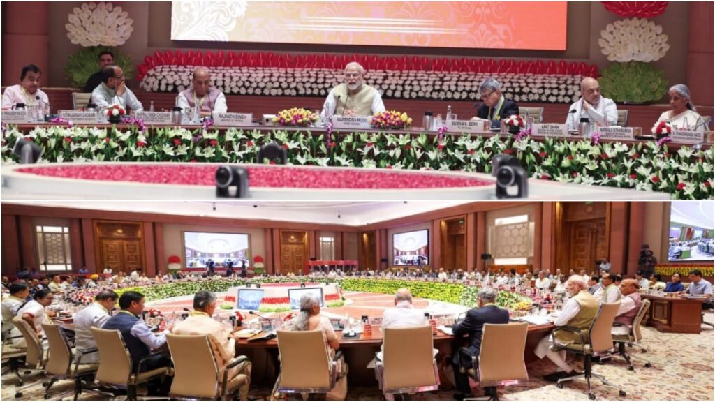 In the meeting of NITI Aayog, PM said- Governments should work like Team India