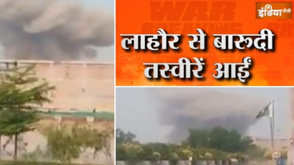 India flew 6 airbase of Pakistan, see how all the smoke was done in the blast