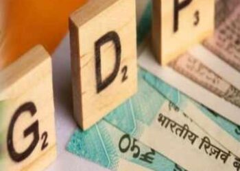 भारत की जीडीपी ग्रोथ वित्त वर्ष 2024-25 की चौथी तिमाही में 6.8-7 प्रतिशत रह सकती है: रिपोर्ट