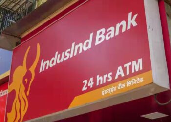 IndusInd Bank disturbed Rs 595 crore, another disclosure in internal audit