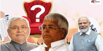 JDU Nitish Kumar | Who will be cm of Bihar | RJD Lalu Yadav Form Government Against BJP | Bihar Politics | Nitish Kumar will lose CM's chair! The party's existence in danger, Lalu will become 'Raja' of Bihar. News Track in Hindi