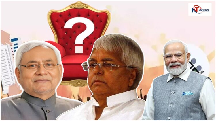 JDU Nitish Kumar | Who will be cm of Bihar | RJD Lalu Yadav Form Government Against BJP | Bihar Politics | Nitish Kumar will lose CM's chair! The party's existence in danger, Lalu will become 'Raja' of Bihar. News Track in Hindi