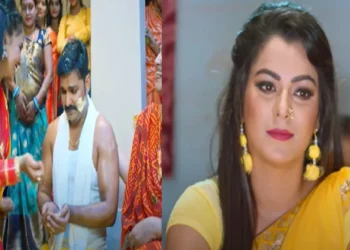 "Janakpur Zahe Ram Ji Bihane ..", Pawan Singh's wedding song released, a song is full of sweetness