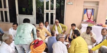 Jawahar Singh Bedham expressed condolence