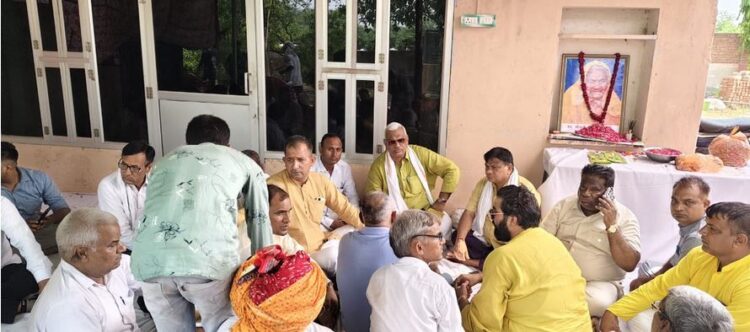 Jawahar Singh Bedham expressed condolence