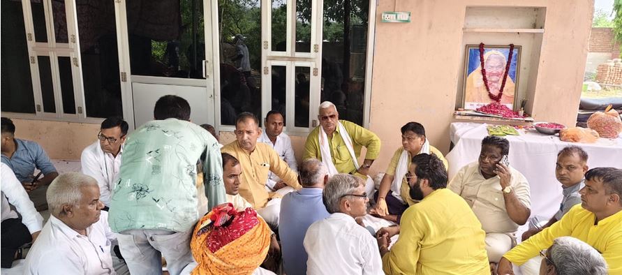 Jawahar Singh Bedham expressed condolence