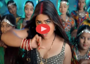 "Jawani Dha Ke Peace Di's Mixer Machine ..", Kajal Raghavani's latest song is very bold