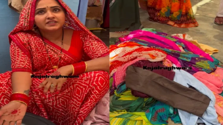 Kajal Raghavani washed dirty clothes from washed basket, actress shared the video and expressed pain
