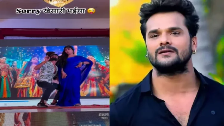 Kajal Raghavani, who is trying to burn Khesari Lal Yadav!, Tremendous romance in the video