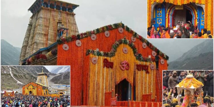 Kedarnath Kapat Khule | Uttarakhand Kedarnath Registration | CM Dhami in Rudraprayag | Kedarnath: The doors of Kedarnath Dham, open with chanting, do Baba in adorable photos. News Track in Hindi