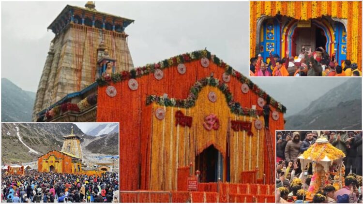 Kedarnath Kapat Khule | Uttarakhand Kedarnath Registration | CM Dhami in Rudraprayag | Kedarnath: The doors of Kedarnath Dham, open with chanting, do Baba in adorable photos. News Track in Hindi