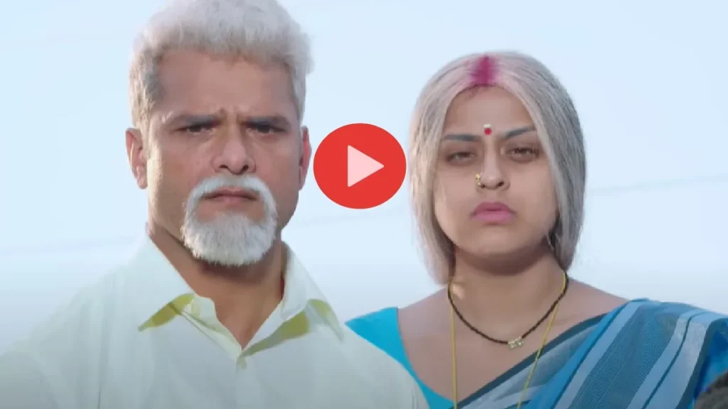 Khesari Lal Yadav's film trailer God Father, Broke Records in View