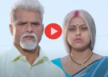 Khesari Lal Yadav's film trailer God Father, Broke Records in View