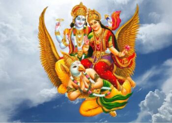 वीडियो में जानिए गरुड़ पुराण के ये 8 असरदार उपाय, रिश्ते में मजबूती के साथ खत्म हो जाएंगे रोज-रोज के झगड़े 