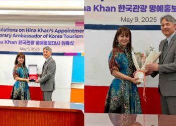 Korea made the actress Honrary ambassador, heroine rose happily