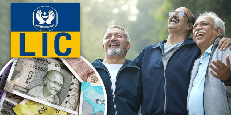 LIC's magnificent scheme, once money will be made for 1 lakh pension
