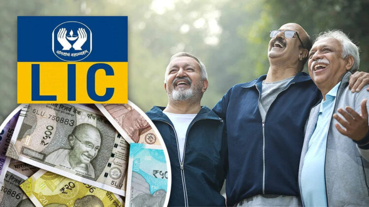 LIC's magnificent scheme, once money will be made for 1 lakh pension