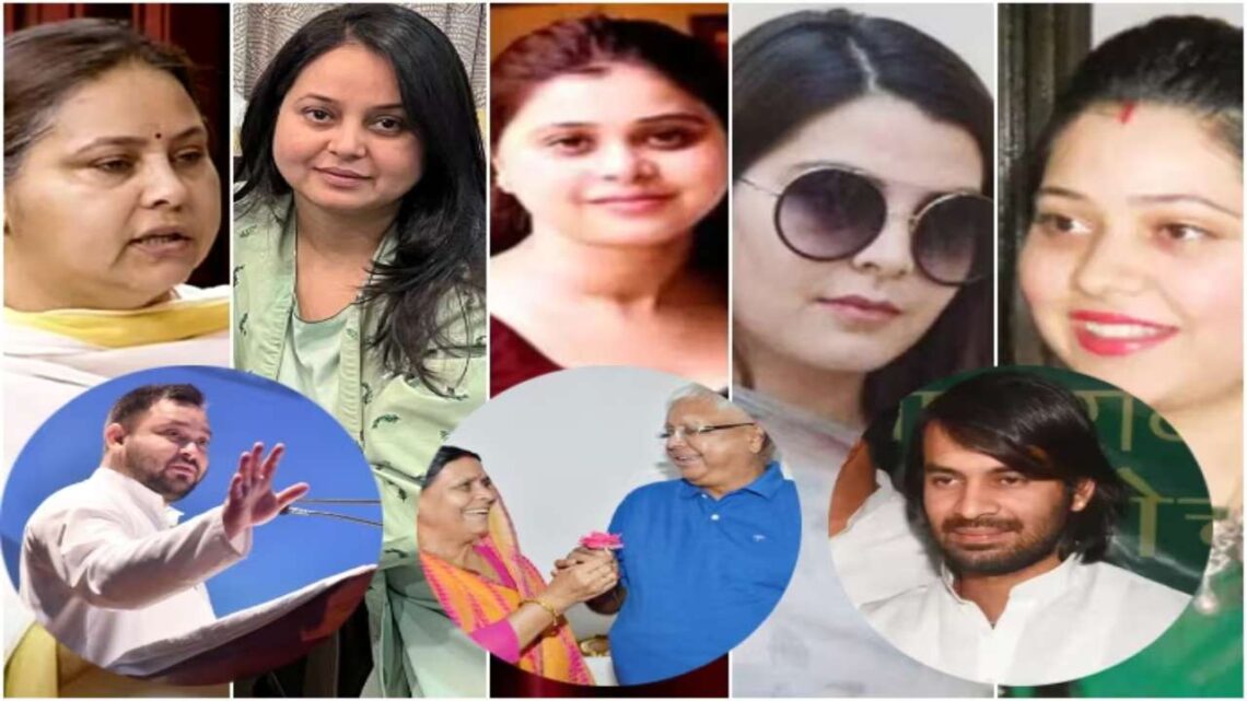 Lalu Prasad Yadav, Bihar Politics, Yadav Family, Political Dynasty, Tejashwi Yadav, Tej Pratap Yadav, Rabri Devi, RJD, Political Legacy, Political Scandals, Political Scandals, Political Scandals, Charra Ghotala, Bihar Ghotala, Bihar Ghotala, Bihar Ghotala, Student Politics, JP Movement, Caste Politics, Backward Caste Politics, Political Institution, Political Empire, Political Controversies, Political Family, Family Politics, POLITICAL SUCTICSON, Tejashwi Successor, Political Growering, Dynastic Politics, Aishwarya Rai, Chandrika Rai, Political Divorce, Political Relationships, Political Feuds, Misa Bharti, Medical Caureer, MEDICAL CARAREER, Political CARERER Rajya sabha, Lok Sabha Elections, Political Setbacks, Kidney Donation, Public Sympathy, Traditional Lifestyle, Modern Lifestyle, Urban Influence, Political Corpsion, Social Justice Political Brand, Family Party, BJP Criticism, JDU Criticism, Dynasty Politics | Lalu's politics from road to House: How a Yadav family became the largest political brand of Bihar. News Track in Hindi