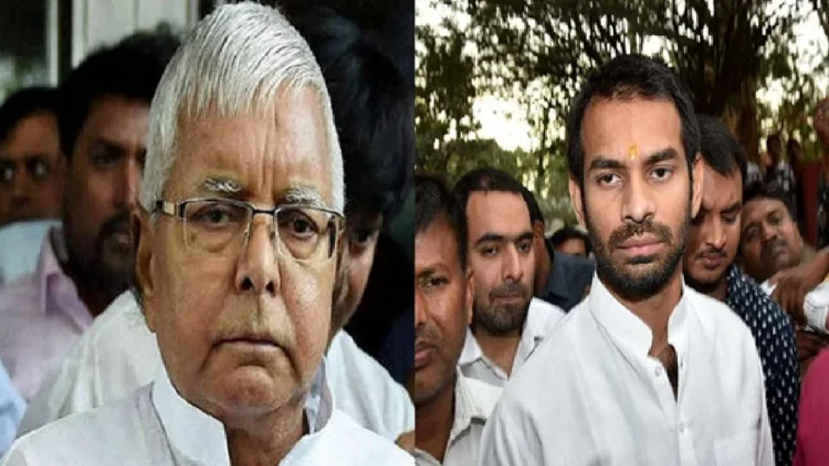 Lalu Yadav Ousts Son Tej Pratap from RJD and Family: Lalu Yadav took out the elder son Tej Pratap Yadav from RJD, far away from the family, the reason made this Facebook post, Lalu Yadav Ousts Son Tej Pratap from RJD and Family for Alleged Relection with anushaka yadav