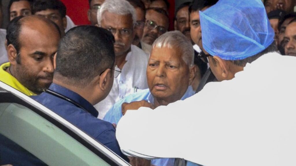 Lalu's difficulties increased. 'Land for Job' will be sued in money laundering case
