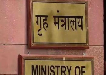 Large -scale reshuffle in Agmut cadre, transfer of many top officials of Delhi