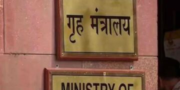 Large -scale reshuffle in Agmut cadre, transfer of many top officials of Delhi