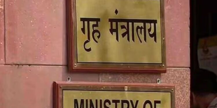 Large -scale reshuffle in Agmut cadre, transfer of many top officials of Delhi
