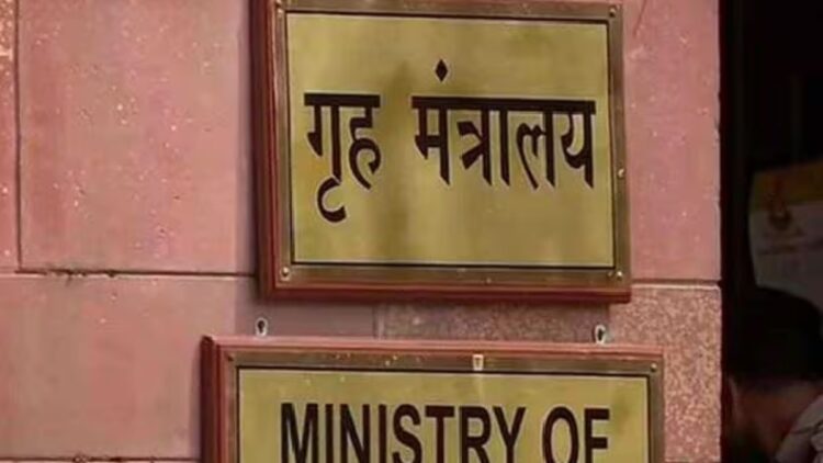 Large -scale reshuffle in Agmut cadre, transfer of many top officials of Delhi