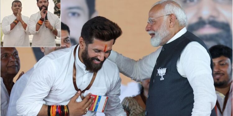Ljp Ramvilas Chirag Paswan Asked For Seat Sharing to Nda for Assembly Election | Brother in law Arun Bharti takes stand | Bihar Politics | Chirag started bargaining from NDA! Brother-in-law raised voice; New moves of politics in front of BJP. News Track in Hindi