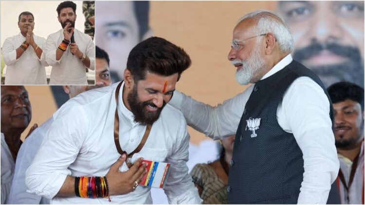 Ljp Ramvilas Chirag Paswan Asked For Seat Sharing to Nda for Assembly Election | Brother in law Arun Bharti takes stand | Bihar Politics | Chirag started bargaining from NDA! Brother-in-law raised voice; New moves of politics in front of BJP. News Track in Hindi