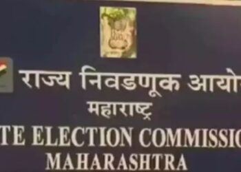Local body elections in Maharashtra are likely to be held by the end of the year; Ward formation process starts