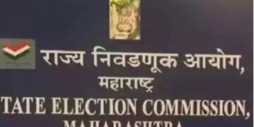 Local body elections in Maharashtra are likely to be held by the end of the year; Ward formation process starts