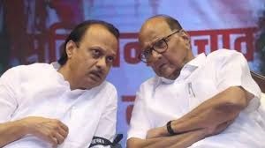 MLA of Sharad Pawar -led party said, both NCPs should come together and part of the ruling alliance