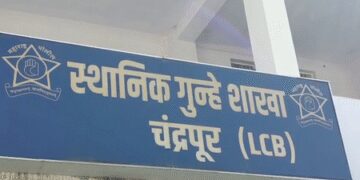 महाराष्ट्र: चंद्रपुर में नकली शराब की 350 पेटी जब्त