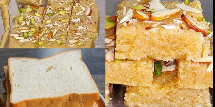Make delicious granular barfi with bread, taste that no one will be identified