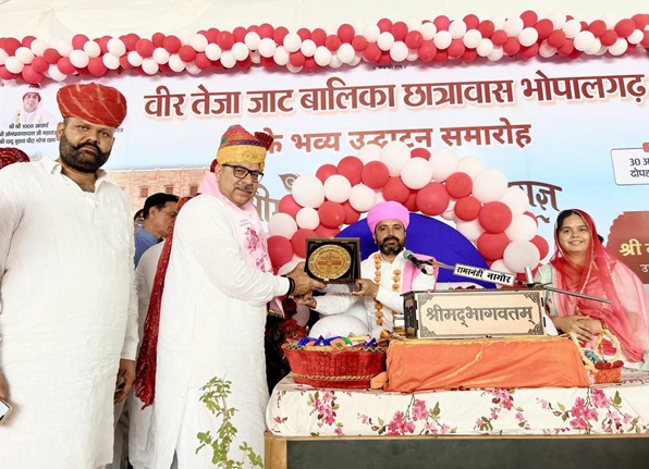Marwar farmer Sardari came forward for girl child education: Dr. Satish Poonia