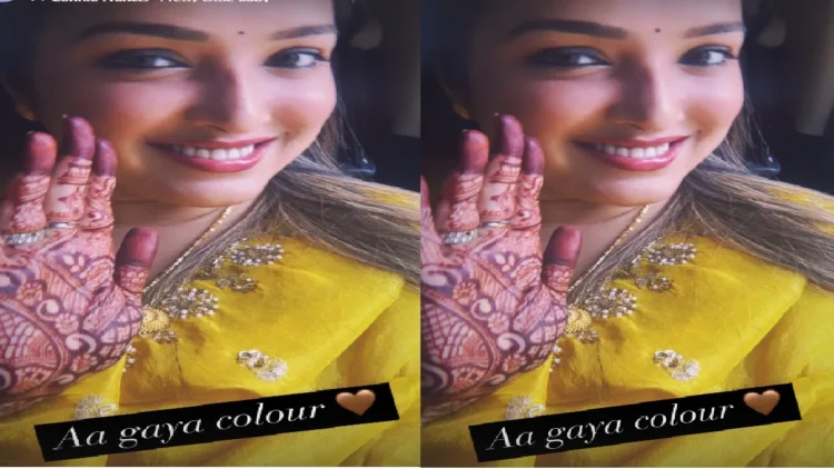Mehndi created in the hands of Amrapali Dubey, what is going to be married!