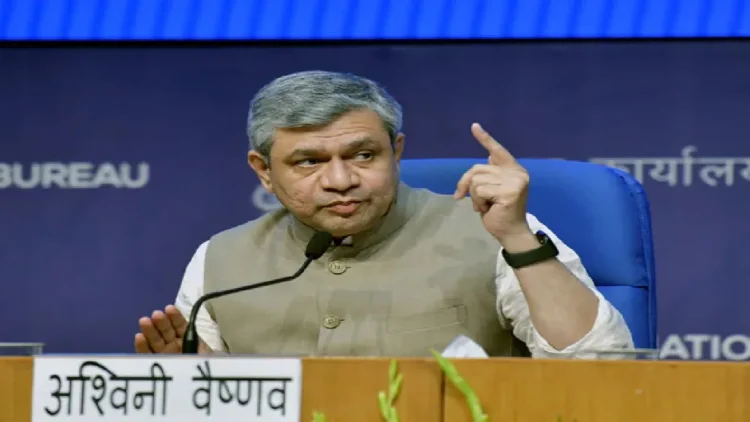 Modi Cabinet Decisions: MSP of Kharif crops increased, approves interest aid scheme for farmers, know other decisions of Modi cabinet, MSP of Kharif Crops Increased, Interest Subsidy Scheme for Farmers Approved, KNOW OTHER DECSINES