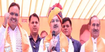 Modi changed political culture from blaming and made a performance based: Nadda