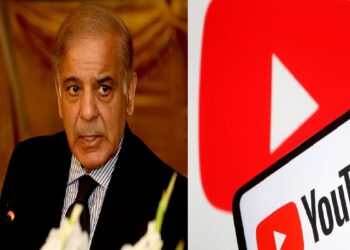 Modi government's big action, 'Shahbaz Sharif' YouTube channel blocks in India