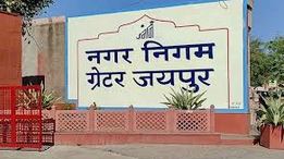Municipal Corporation Greater strictness: 8 centers and 2 tractor-trolleys seized, caring charge charged from encroachers