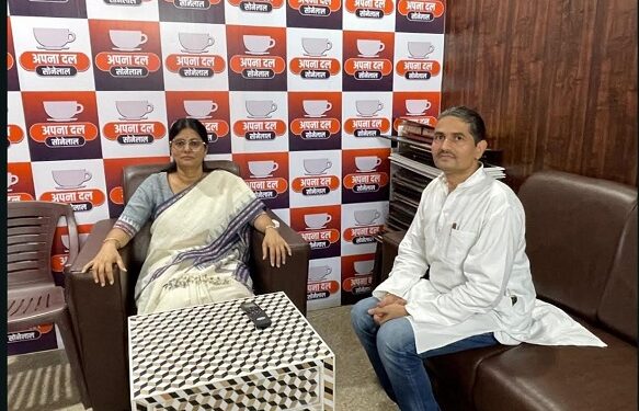 NDA's decision to census caste census victory of social justice: Dr. Akhilesh Patel