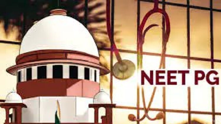 NEET PG 2025 Exam will be hand in single shift: NEET PG 2025 exam will be given in the same shift, Supreme Court pronounced decision, NEET PG 2025 exam will be hand in a single shift, supreme court GIVES Verdict