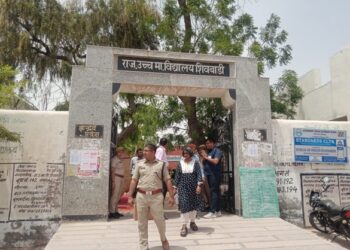 NEET-UG 2025 Exam Completed peacefully, Collector-SP took stock of centers