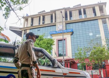 NIA appealed people to share information about Pahalgam terror attack