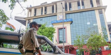 NIA appealed people to share information about Pahalgam terror attack