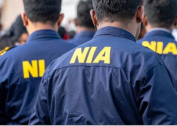 NIA filed a charge sheet against three Maoists in the case of attack on Kerala Forest Office in 2023
