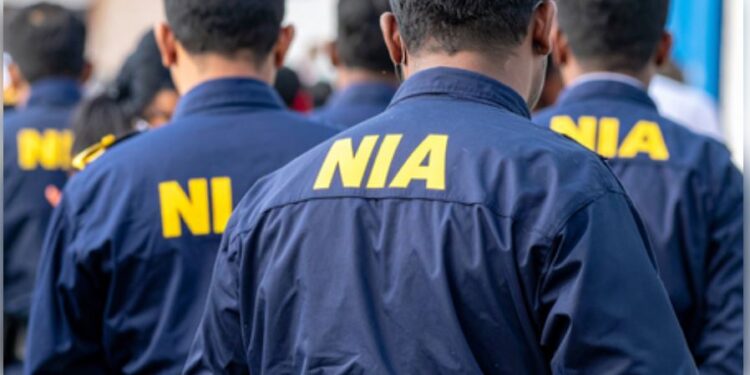 NIA filed a charge sheet against three Maoists in the case of attack on Kerala Forest Office in 2023