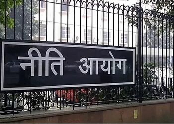 भारत में आंत्रप्रेन्योरशिप इकोसिस्टम को बढ़ावा देने के लिए नीति आयोग और जीएएमई ने की साझेदारी