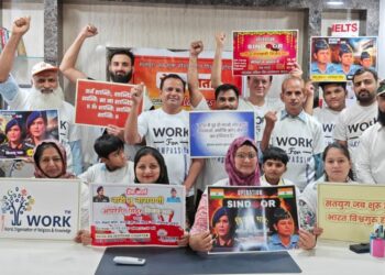 'Nari Tu Narayani - Operation Sindoor Vijay Bhav:' organized a press conference of Work Women's Branch on the subject